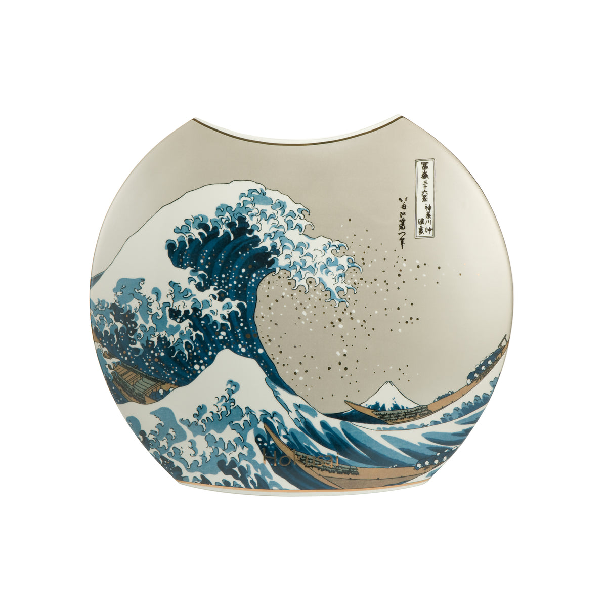 Goebel Hokusai Great Wave vase 20cm - AO