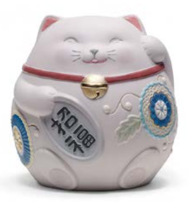 Lladro Maneki Neko III (pink)